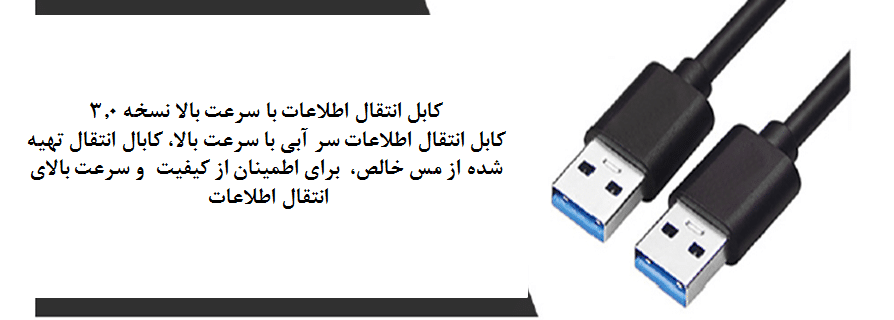 مشخصات دستگاه آنالیز پوست صورت سه بعدی هوشمند
