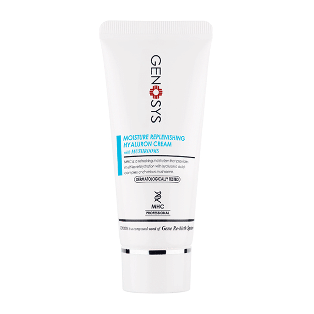 genosys-hyaluron کرم مرطوب کننده هیالورون ژنوسیس