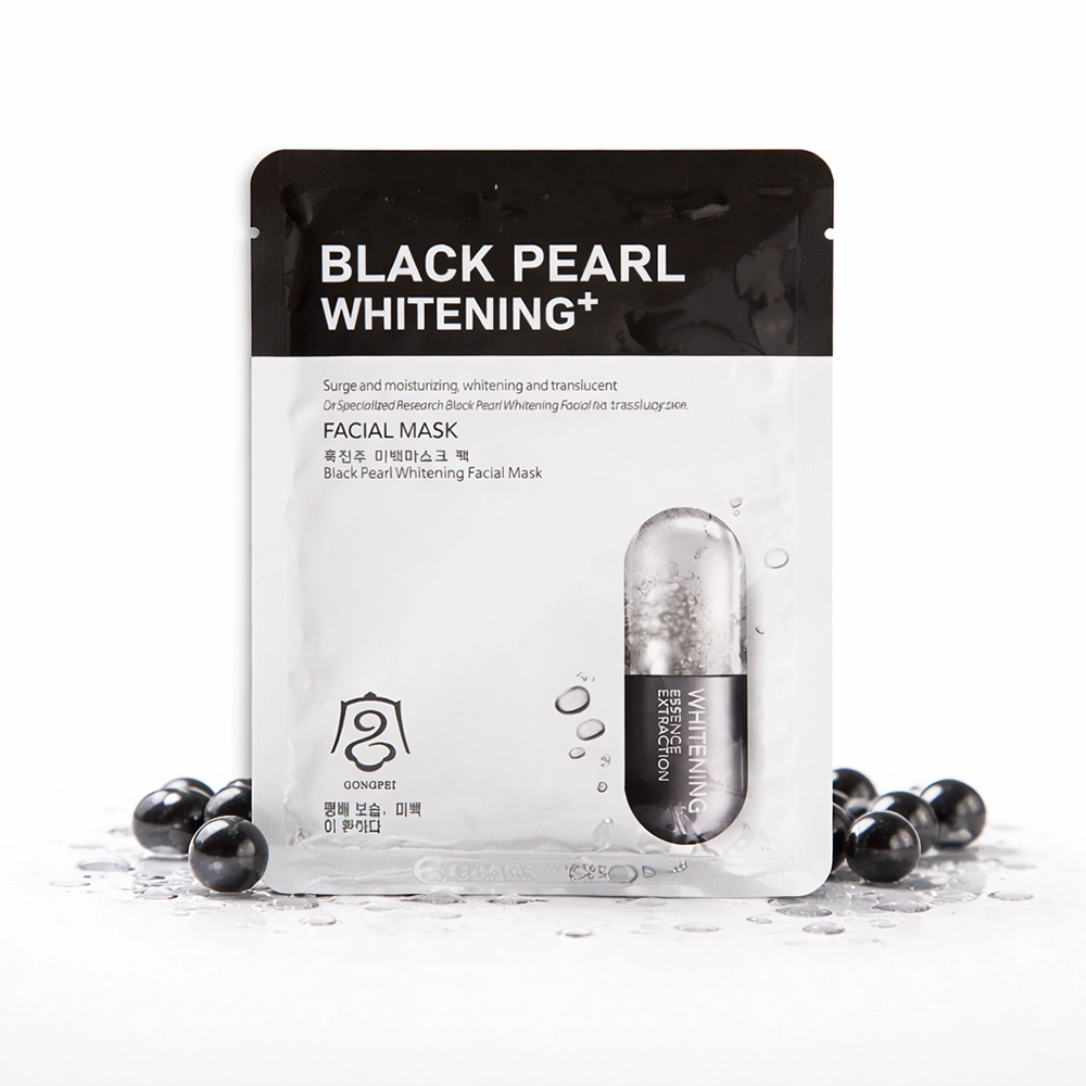 pearl ماسک ورقهای سفیدکننده مروارید سیاه گونگ پی (Gongpei Black Pearl Whitening Facial Mask)
